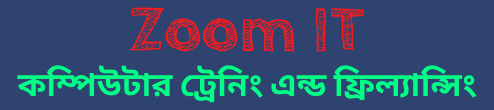Zoom IT
